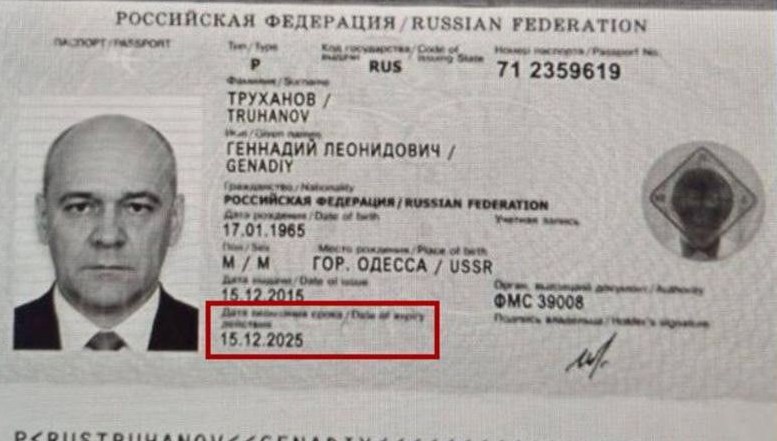 zelenski odessa belediye baskanini vatandasliktan atti Np27Byrz.jpg