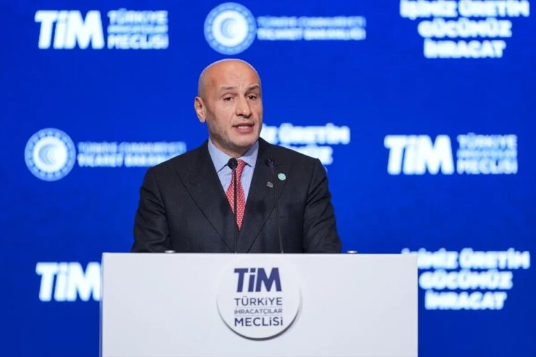 tim-baskani-gultepe-2025-yili-dis-ticaret-verilerinin-aciklandigi-toplantida-konustu-aciklamasi-qrmUPnnL.jpg